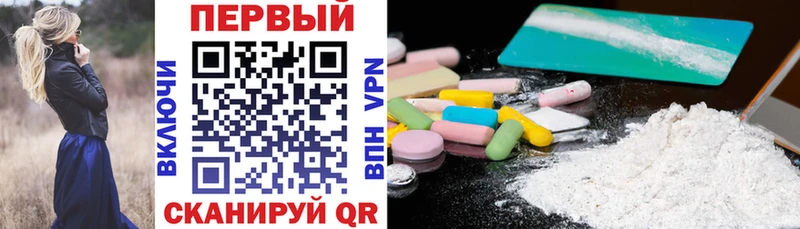 где купить наркоту  Инсар  Amphetamine 98% 