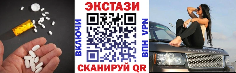 Экстази Philipp Plein гидра как зайти Инсар
