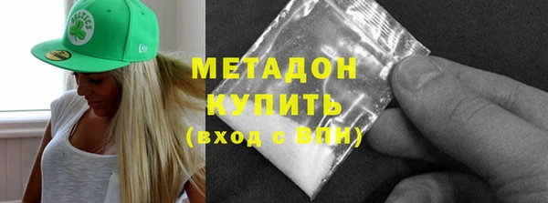 спиды Алексеевка