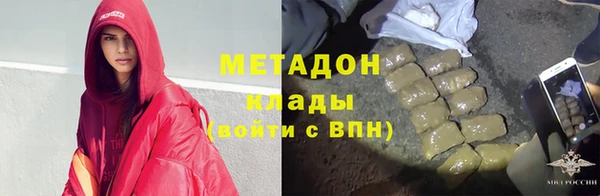 таблы Алзамай