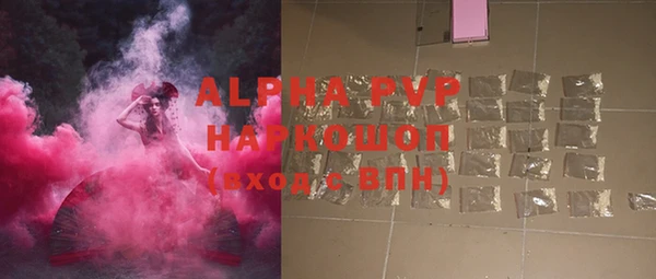 спиды Алексеевка