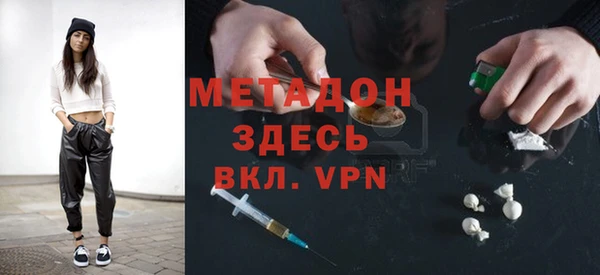 спиды Алексеевка
