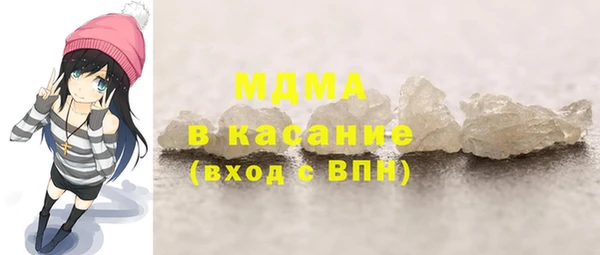 таблы Алзамай
