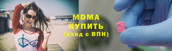 таблы Алзамай