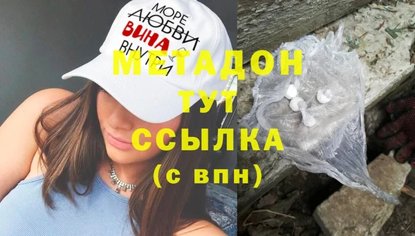 твердый Алексин