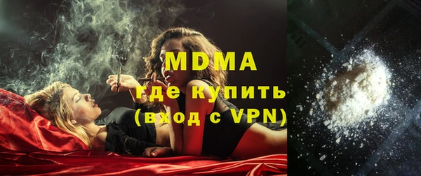твердый Алексин