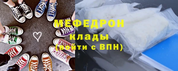твердый Алексин