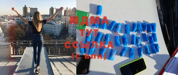 твердый Алексин